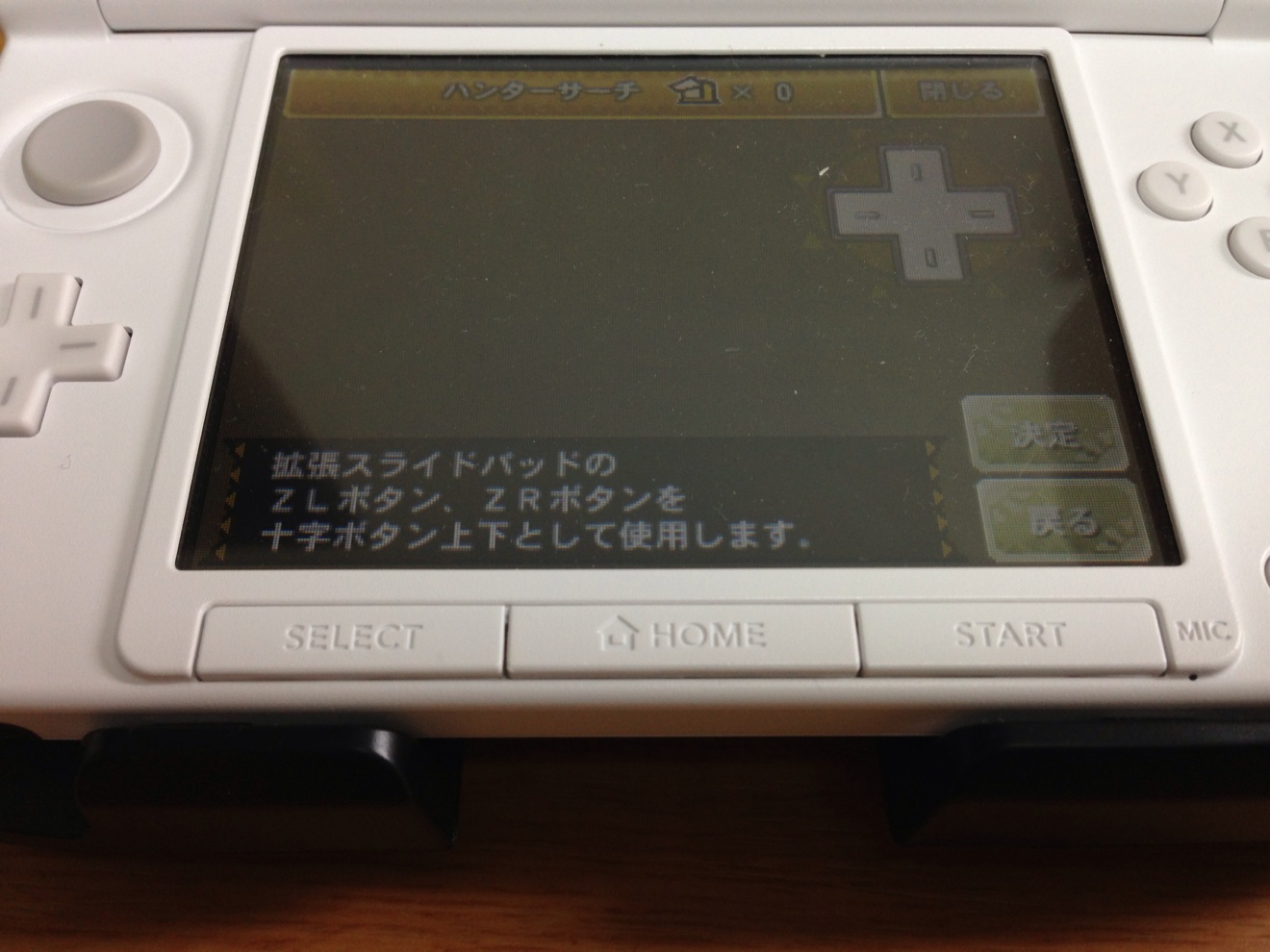 他にもこういうのや