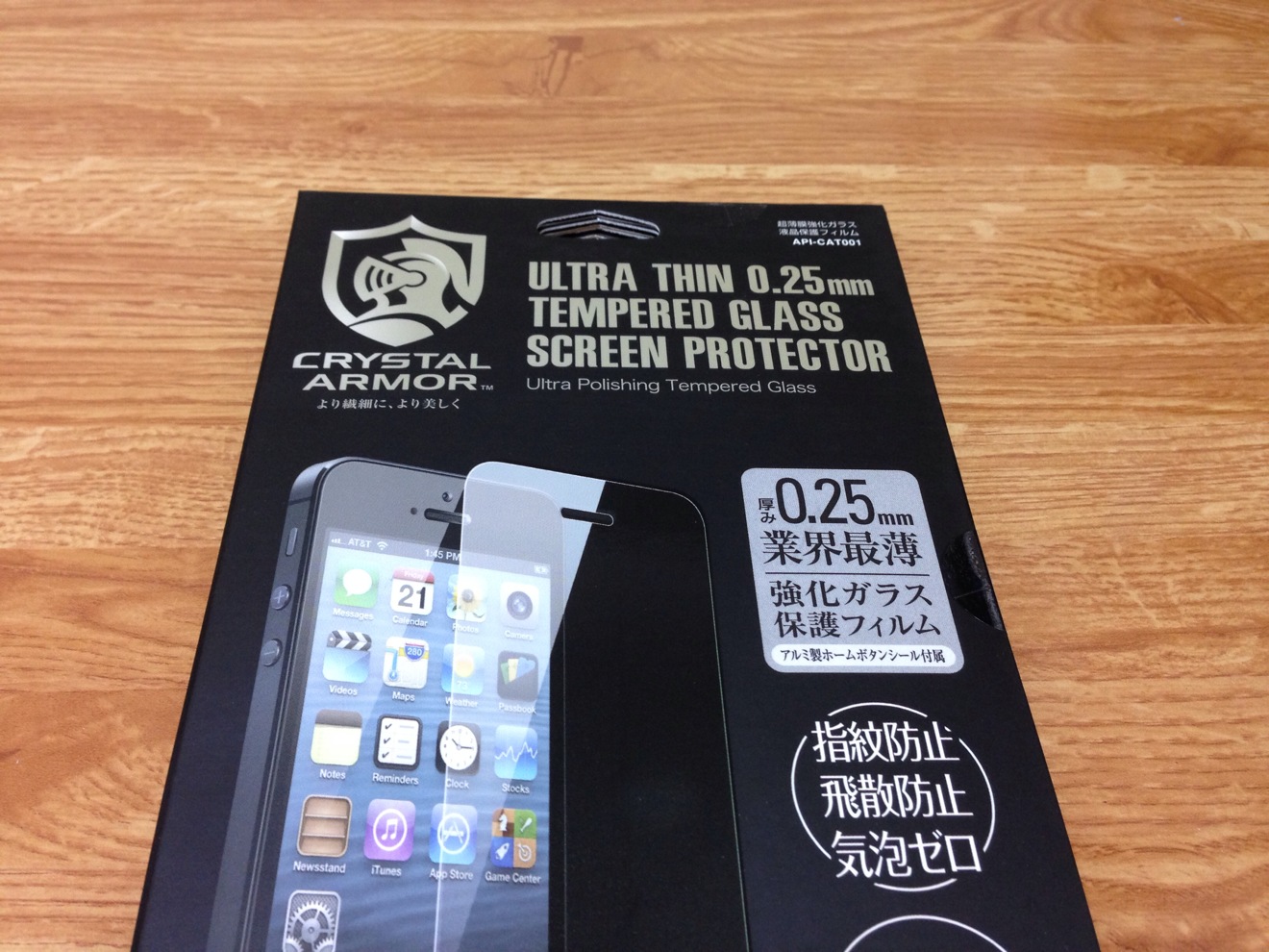 [Å] iPhoneに強化ガラスを付け始めた人が続々！！使い心地レビューをまとめたよ！ 