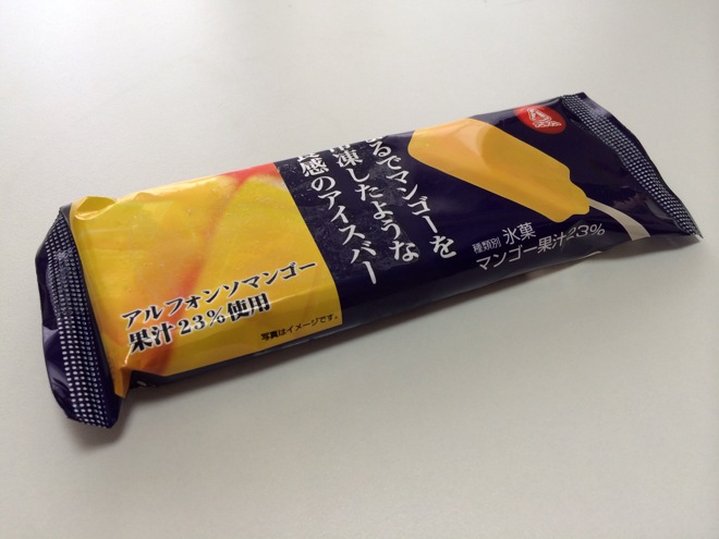 まるでマンゴーを冷凍したような食感のアイスバー