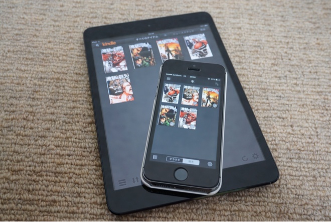 Kindle