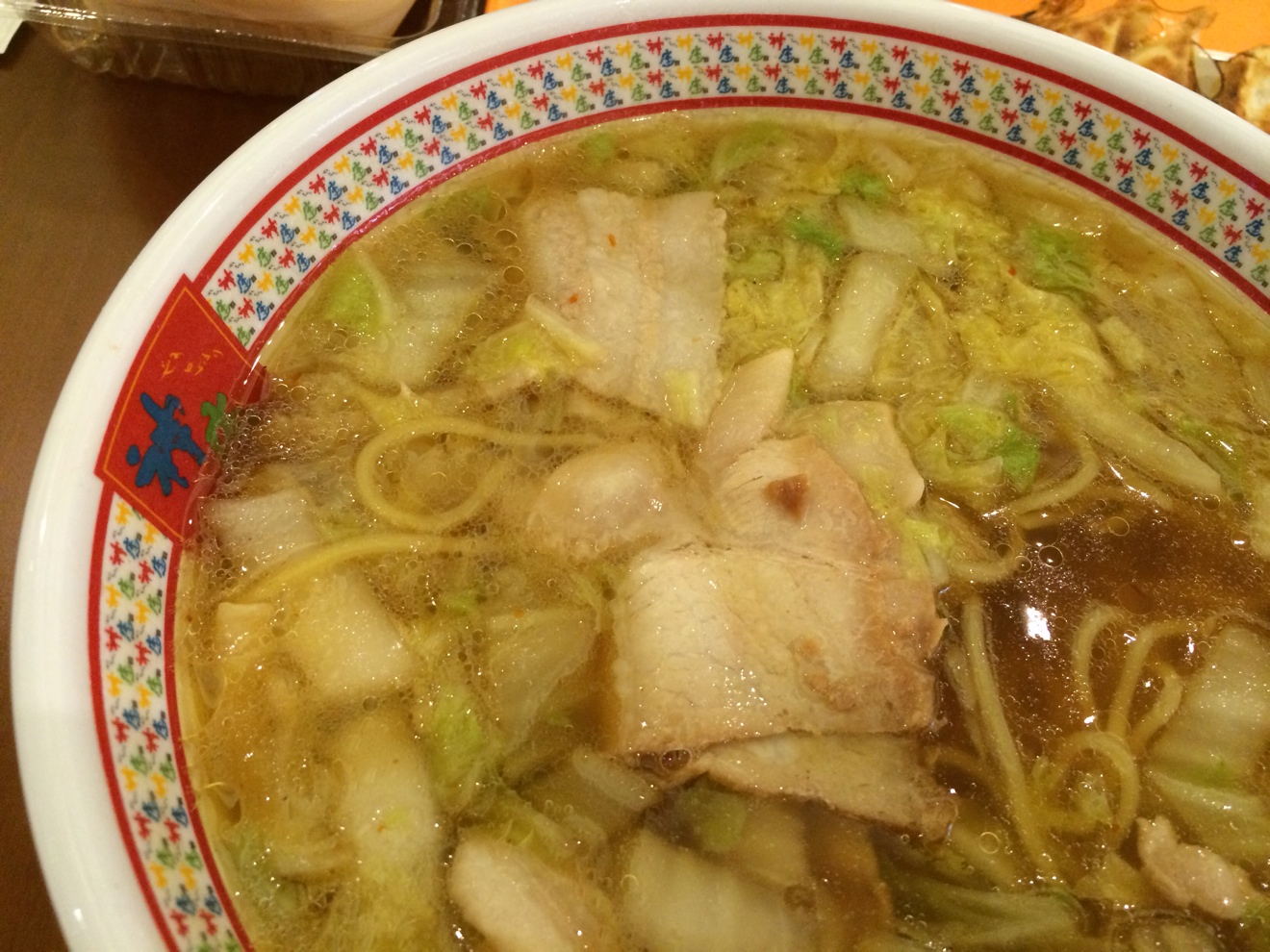 野菜たっぷり