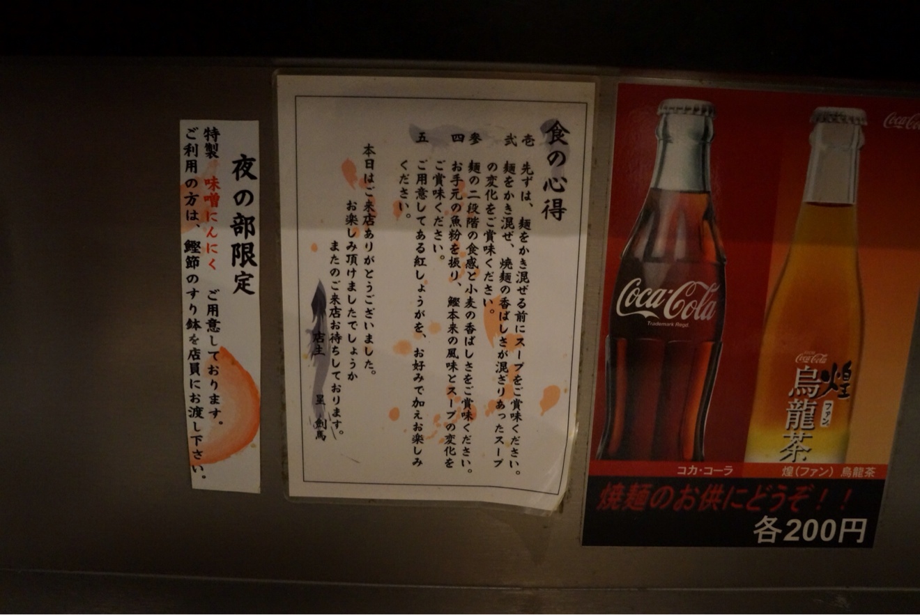 心得