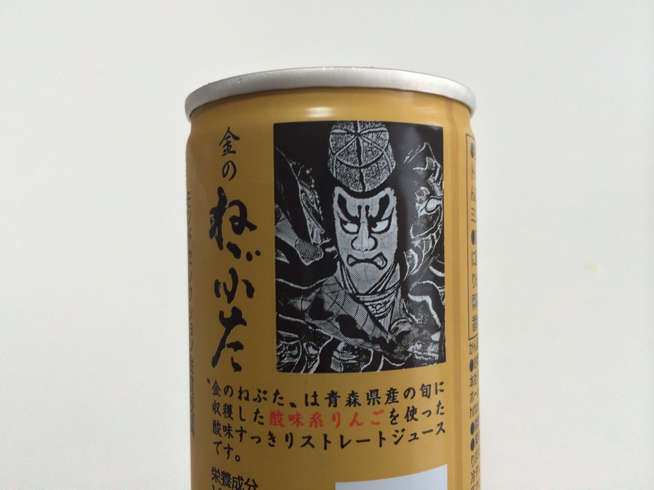 金のねぶた