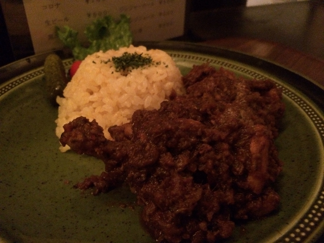限定カレー