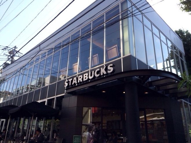 スターバックス
