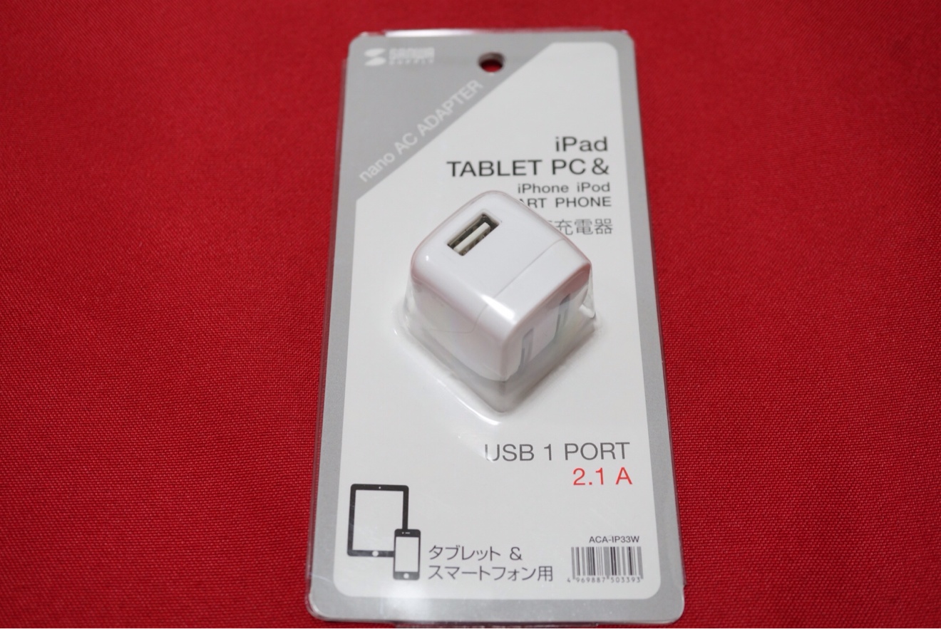 SANWA SUPPLY 超小型USB-ACアダプタ(2.1A) ホワイト ACA-IP33W