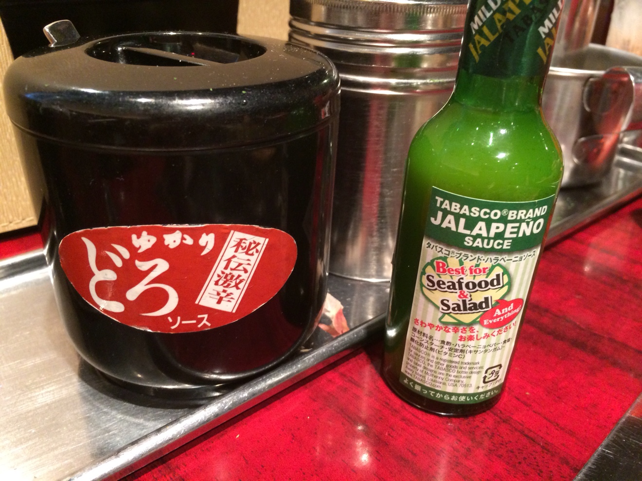 ソース