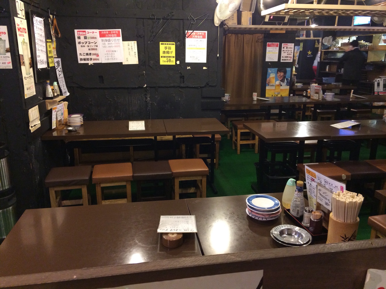 店内