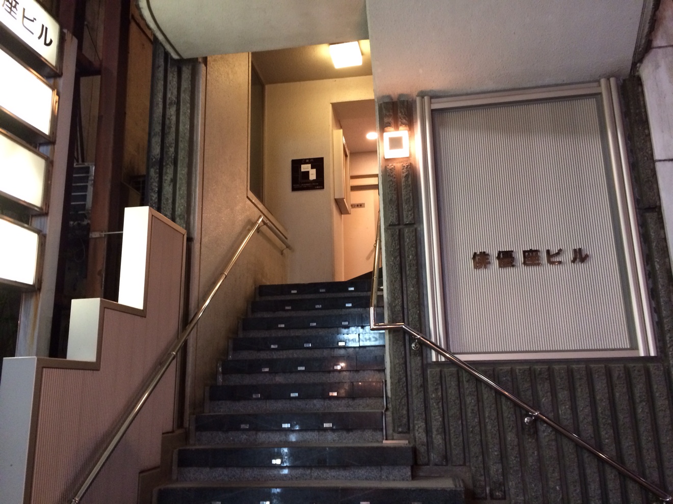 3F 小松