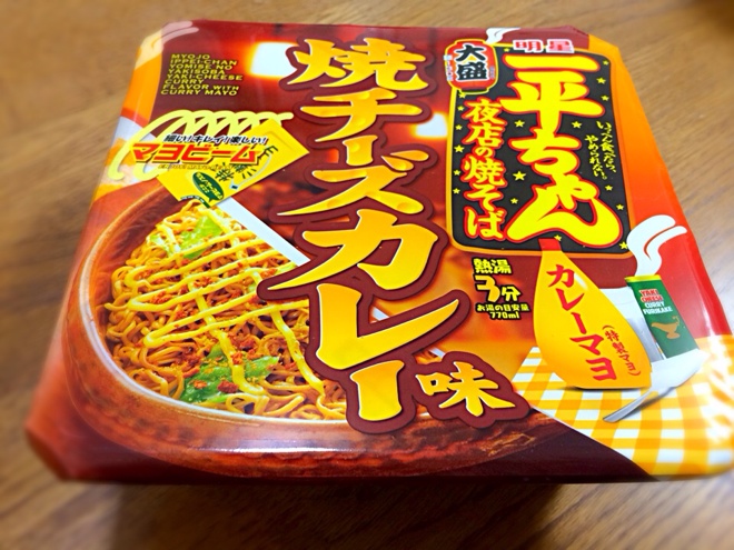 一平ちゃん 焼チーズカレー 焼きそば