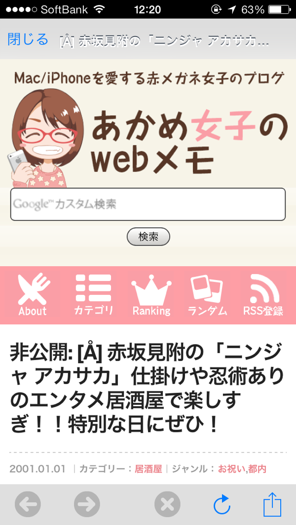 プレビュー