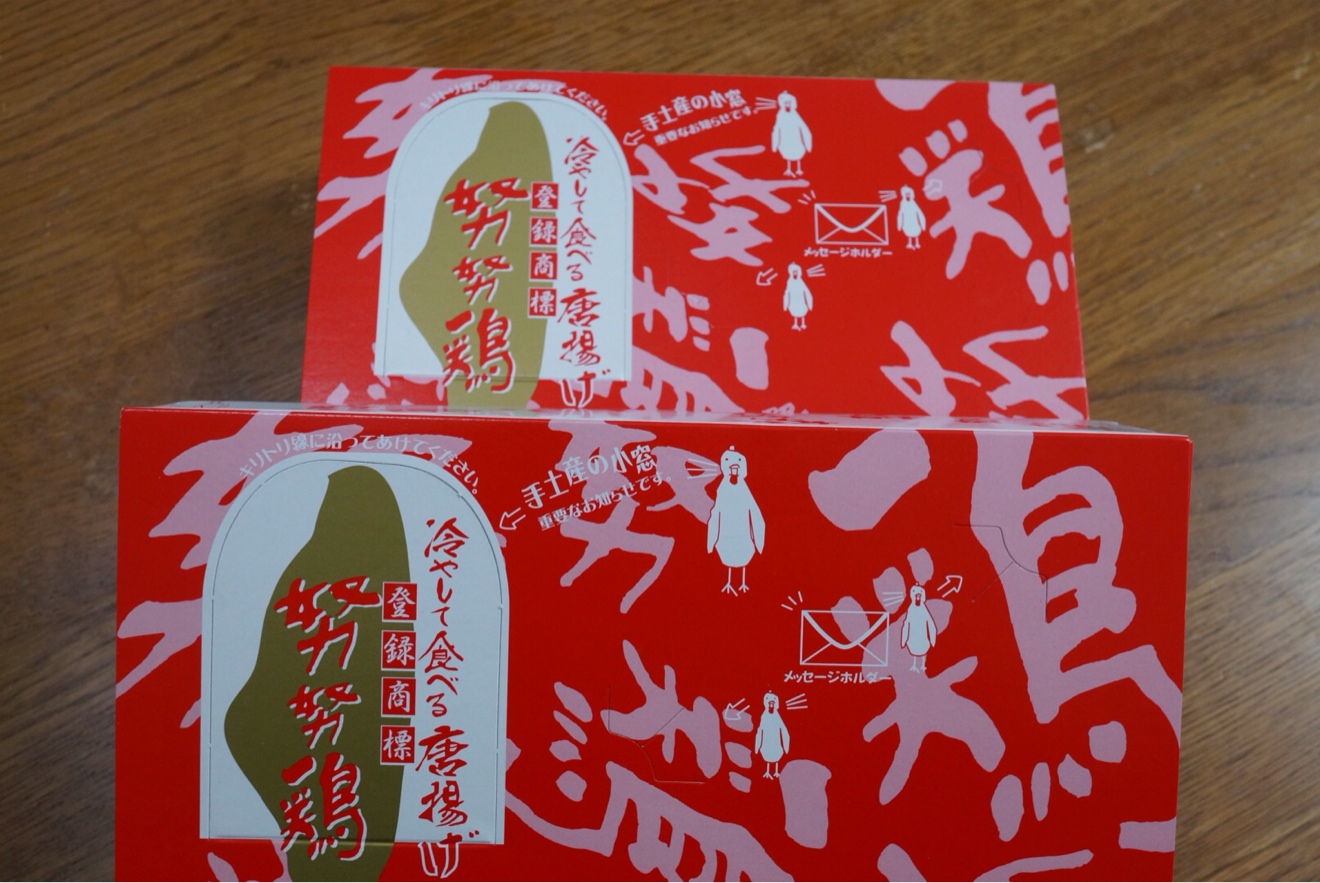 努努鶏