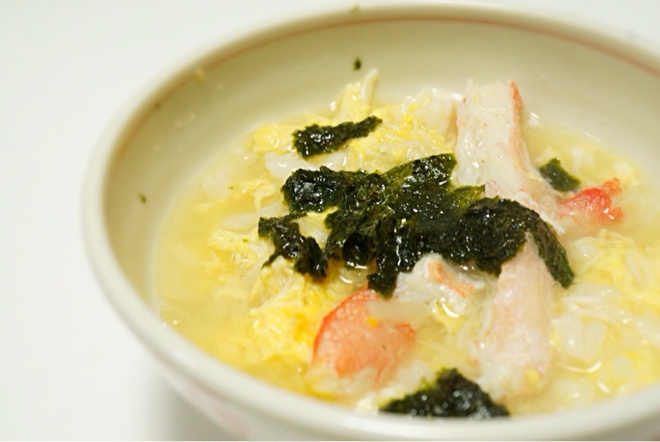 雑炊いただきます!