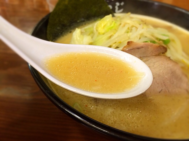 スープ めちゃめちゃマイルド