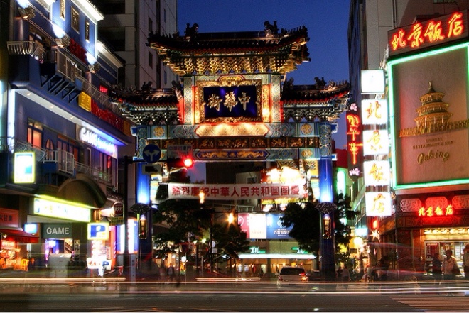 中華街