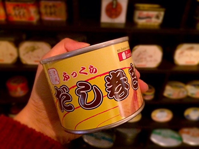 だし巻き