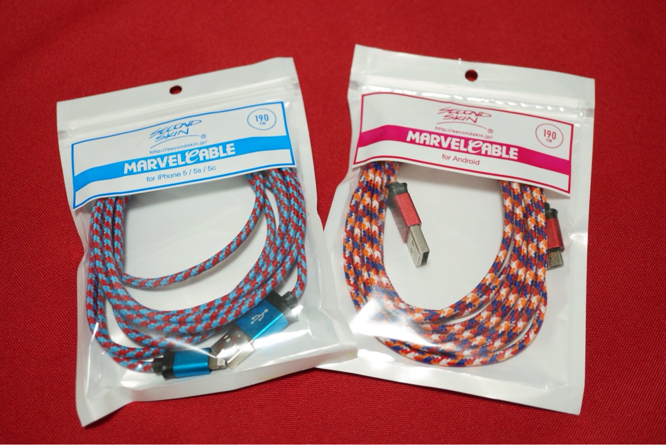 MARVEL CABLE