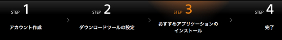 sony-app03