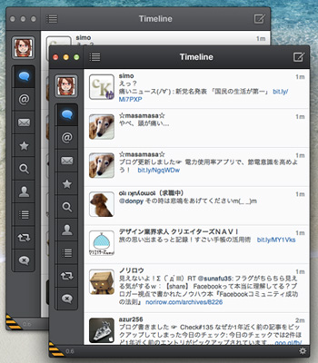 「⌘ + Shift + N」でタイムラインのウィンド複製 「⌘ + Shift + N」でタイムラインのウィンド複製