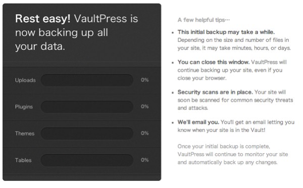 vaultpress11.jpg Vaultpress開始