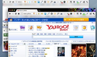 Chromeで別ウィンドウで数ページ開いている状態