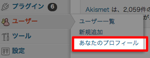 wordpress-head-toolbar