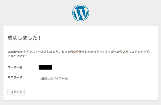 WordPress WordPress