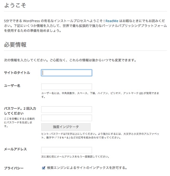 WordPress WordPress