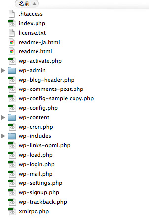 wp-config Wp config